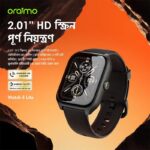 ⌚ Oraimo Watch 5 Lite 2.01" HD IP68 Smart Watch - Image 2