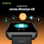 ⌚ Oraimo Watch 5 Lite 2.01" HD IP68 Smart Watch - Image 3
