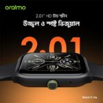 ⌚ Oraimo Watch 5 Lite 2.01" HD IP68 Smart Watch - Image 5